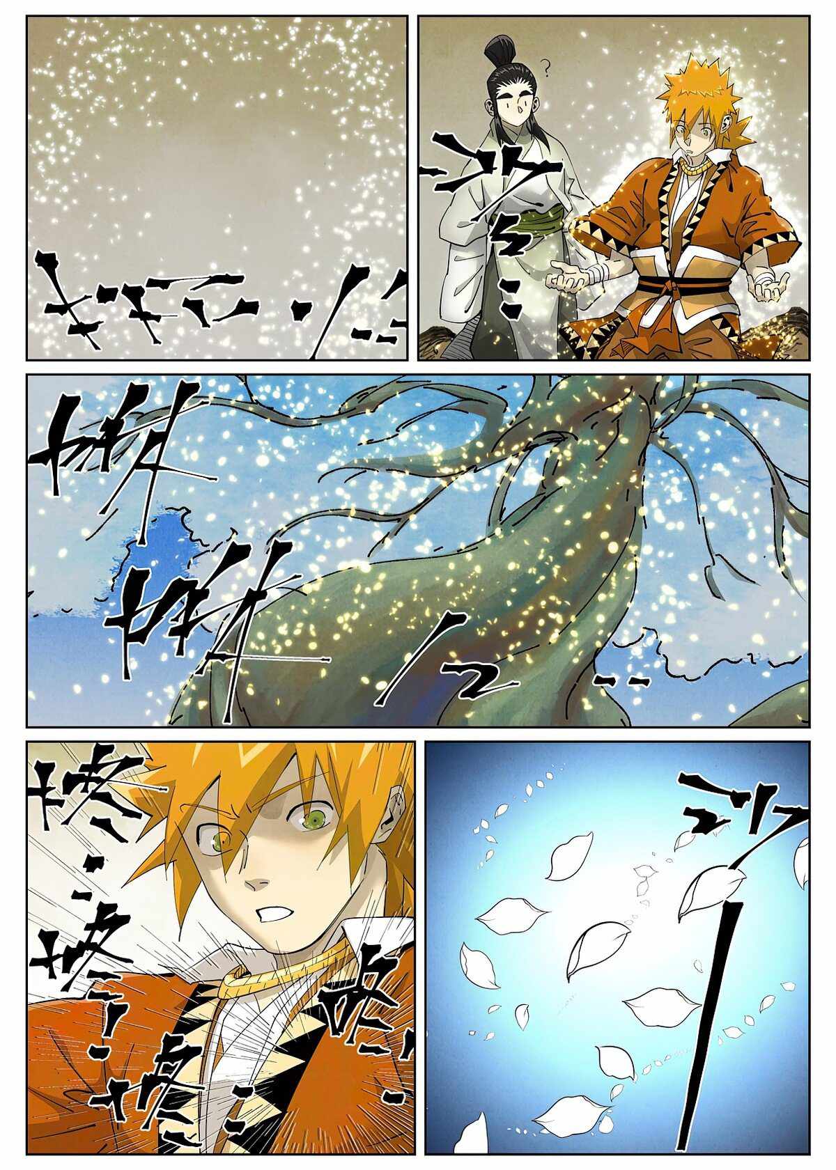 Tales of Demons and Gods Chapter 411 2